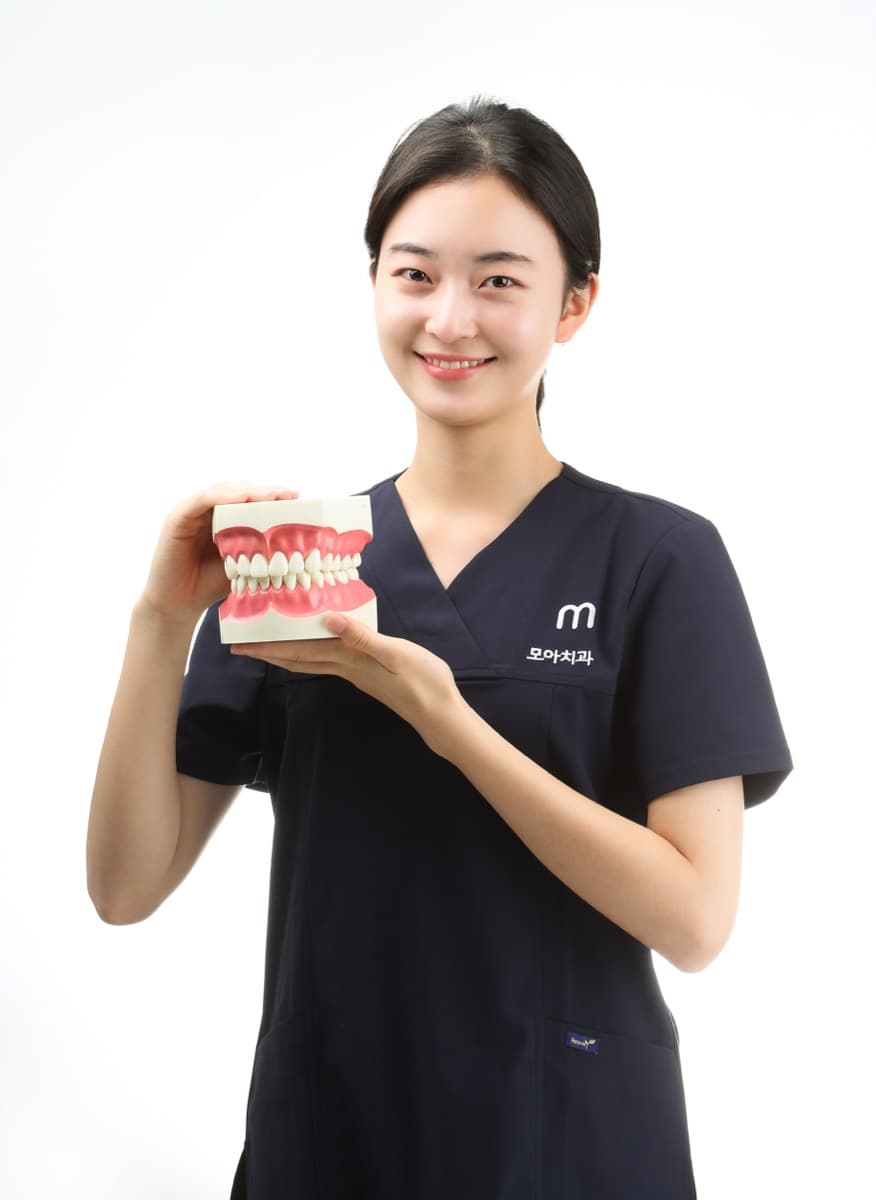 심미보철 상담